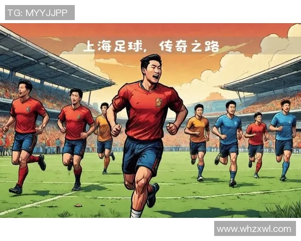 足球明星挑战新手村的传奇之路揭秘与成长故事