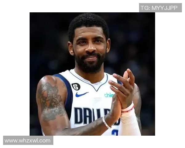 全明星欧文篮球之路：从天才少年到NBA巨星的传奇故事